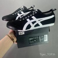 ราคา รองเท้าลำลอง Onitsuka Tiger Mexico 66 สำหรับทั้งชายและหญิง (52507816122)