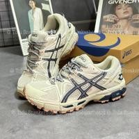 ราคา รองเท้าผ้าใบ Gel Kahana 8 สีเทา 1011B109 023 E7V4 FKNK (46007741844)