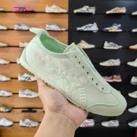 ราคา รองเท้าโอนิซึกะ เม็กซิโก 66 ดีไซน์แฟชั่น ใส่ง่าย (45707741791)