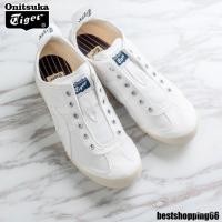ราคา รองเท้าลำลอง Onitsuka Mexico 66 Slip On สวมใส่ง่ายและสวมสบาย (40179563903)