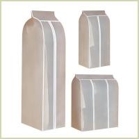 ราคา Coat กระเป๋าสําหรับตู้เสื้อผ้าตู้เสื้อผ้าชุดเสื้อผ้ากระเป๋า Clear Storage Organizer สําหรับผู้ชายผู้หญิงชุดชุด fescantth (54708676477)