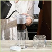 ราคา Travel French Press เครื่องบดแบบปรับได้ทนความร้อน Cold Brew Maker Travel French Press สําหรับ Home Office fescantth (51908706118)
