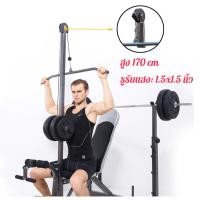 ราคา ปกรณ์ฟิตเนสในครัวเรือน Barbell Set Split Carry Rack Pull Up Bar เอว Bar เสาดึงเล่นปีกหลังกล้ามไหล่ Lat pulldown (56808332634)