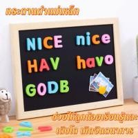 ราคา แม่เหล็กดูดกระดานดำสติ๊กเกอร์ติดผนังบ้านเด็กวาดภาพแขวนกระดานข้อความกรอบไม้กระดานดำถอดออกได้แสดงบอร์ดเช็ด (51754880926)