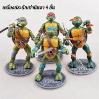 ราคา 4 ของเล่นนินจาเต่าวัยรุ่นกลายพันธุ์ TMNT ของเล่นตุ๊กตามือถือมือ 2014 ภาพยนตร์รุ่น 4 ของเล่นนินจาเต่าวัยรุ่นกลายพันธุ์ (49855416043)