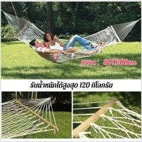 ราคา แบบพกพาสีขาวเปลญวนเดินทางตาข่ายแขวนเตียงกลางแจ้งไม้เนื้อแข็งสวิงตั้งแคมป์เปลญวนพักผ่อนอุปกรณ์เดินป่า (48654974982)