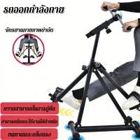 ราคา ขายร้อนพับจักรยานออกกำลังกาย จักรยานกายภาพบำบัดกล้ามเนื้ออุปกรณ์สร้างกายภาพบำบัดจักรยานกายภาพบำบัดปั่นมือจักรยานลดน้ำหน (58105662825)