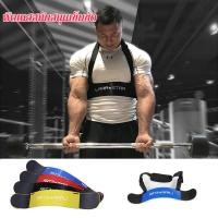 ราคา อุปกรณ์ช่วยเล่นกล้ามหน้าแขน รุ่น Arm Blaster พรีเมี่ยมอาร์มบลาสเตอร์ปรับเพาะกายBicepsเครื่องบินทิ้งระเบิดCurlสนับสนุนสาย (44706136929)