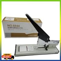 ราคา แถมลูกแม็ก เย็บ 240 แผ่น แม็กใหญ่ แม็กซ์ เย็บกระดาษ MAX 240 แผ่น เครื่องเย็บ MAX Stapler (54753265931)