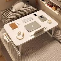 ราคา โต๊ะเขียนหนังสือปรับความสูงพับได้พร้อมที่วางถ้วยโต๊ะอ่านหนังสือเตียงโต๊ะเล็กโต๊ะเรียนหนังสือโต๊ะแล็ปท็อปห้องนอนขี้เกียจ (52204478602)