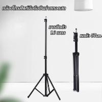 ราคา จัดส่งที่รวดเร็วGRDขาตั้งโปรเจกเตอร์160มม ขาตั้งโปรเจกเตอร์160มม แบบปรับได้ขายึดโปรเจกเตอร์160มม (51056474170)