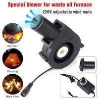 ราคา โบเวอร์เป่าลม DC 12v ความเร็วสูง พัดลมเป่าเตาไฟ เตาถ่าน เตาแก๊ส เตาปิ่งย่าง พัดลมหอยโข่ง โบเวอเป่าลม (45853224305)