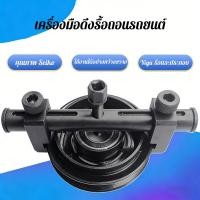 ราคา ชุดเครื่องมือ ถอดมู่เล่ย์สายพาน ร่อง V เครื่องมือกำจัดรอกเพลาข้อเหวี่ยงแบบเกลียวถอดเครื่องกำเนิดสายพาน Pulley Puller Tim (51855801994)