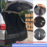 ราคา ฝาครอบช่องหน้าต่างเข้าถึงได้ง่ายตาข่ายกรองแสงปกป้องของคุณรถจากยุงที่มีแม่เหล็กบานหน้าต่างดวงอาทิตย์ทนความร้อนได้น้อยกว่า (55702915093)