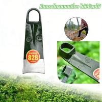 ราคา จอบขุดดิน จอบใหญ่ หลอม จอบพรวนดิน ทำจากเหล็ก (56157048487)