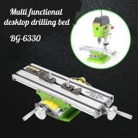 ราคา แท่นมิลลิ่ง 6330 Mini Worktable เครื่องมิลลิ่ง ปากกามิลลิ่ง ใช้กับสว่านแท่น โต๊ะเอนกประสงค์ สไลด์ขวาง โต๊ะไขว้ โต๊ะกั (56507739249)