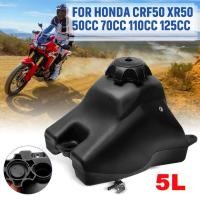ราคา ถังก๊าซเชื้อเพลิง Petcock สำหรับ Honda CRF50 XR50 50 70 110 125 CC มอเตอร์ไซค์วิบาก Motorcycle Dirt Pit Bike Gas Fuel Ta (55107732274)