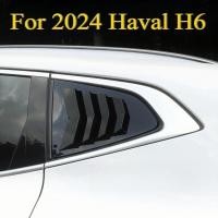 ราคา สําหรับ เพื่อน ชม 6 2024 นักรบดํา บานเกล็ดหน้าต่างด้านหลัง หน้าท้อง ช่องระบายอากาศสไตล์ที่ปรากฏ (55208395097)