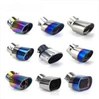 ราคา สําหรับ Chevy Custom Fit ปลายท่อไอเสียสแตนเลส ฝาครอบท่อไอเสียท่อเดี่ยวกันสนิมสําหรับรถยนต์ GM (42760022105)