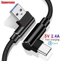 ราคา 3M 2M 1M USB Type C 90 Fast Charging usb c cable Type c Data Cord Android Charger usb c USB Cable Samsung S10 Note 10 (7205799338)