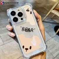 ราคา การ์ตูนหมีสําหรับ Samsung Galaxy S9 S8 J7 J5 J3 Pro A3 A5 A7 2017 J2 J4 Core J6 A8 Plus J8 2018 J4 J6 A6 J2 Grand Prime นุ่มเคสโทรศัพท์น่ารัก (28610915780)