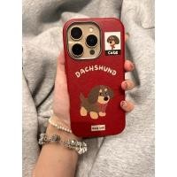 ราคา Jellycat ปีใหม่น่ารักหมีสุนัขสําหรับ Vivo V40E Z9S V30E V29E Y38 Y58 5G Y03 Y03T Y18E 4G Y100 Y200E Y17S Dachshund ปกอ่อนหมีสีน้ําตาลปลอก (28018551985)