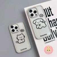 ราคา คู่สุนัขแมวชุบเคสโทรศัพท์ใสสําหรับXiaomi 15 14 13 13T 12 12T 12S 12X Mi 11 10 10T 10S 9T Pro Ultra Lite Civi 5 4 Pro 3 2 1S 5Gปลอกน่ารักการ์ตูน (27833410129)