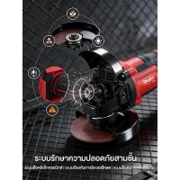 ราคา REAIM หินเจียรไร้สาย เครื่องเจียรไร้สาย 6500RPM มอเตอร์บลัสเลส เครื่องเจียรแบตเตอรี่ (43529855295)