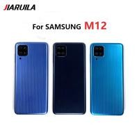ราคา ฝาหลังแบตเตอรี่แผง Housing ประตูพร้อมเลนส์กล้องสําหรับ Samsung Galaxy M12 (56854765526)