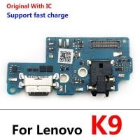 ราคา สําหรับ Lenovo K9 บอร์ดชาร์จ USB สาย MotherBoard Flex (54656043625)