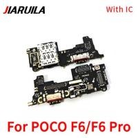 ราคา แท่นชาร์จสําหรับ Poco F6 F6 Pro สายชาร์จพอร์ต Flex Cable (42914337600)