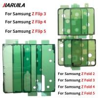 ราคา สติ๊กเกอร์กาวฝาหลังแบตเตอรี่เทปประตูสําหรับ Samsung Z Flip Fold 2 3 4 5 (25644370699)