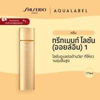 ราคา AQUALABEL Treatment Lotion Oil In 1 อะควาเลเบิล ทรีทเมนท์ โลชั่น ออยล์อิน 1 170ml Refill 150ml By SHISEIDO JAPAN Group Store (28569518071)