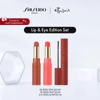ราคา ettusais Lip Eye Edition Set เอตูเซ่ ลิป แอนด์ อาย อิดิชั่น เซ็ต By SHISEIDO JAPAN Group Store (46202596431)