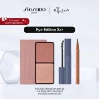 ราคา ettusais Eye Edition Set เอตูเซ่ อาย อิดิชั่น เซ็ต By SHISEIDO JAPAN Group Store (28093755767)