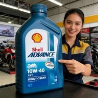 ราคา 1L SHELL ANDVNCE 10w40 AX7 motor oil น้ำมันเครื่องจักรสำหรับรถจักรยานยนต์ระดับกลางถึงสูง (54657440443)
