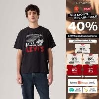 ราคา Levi s Men s Graphic Vintage Fit T Shirt (48706633083)