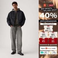 ราคา กางเกงยีนส์ผู้ชาย Levi s Men s 578 Baggy Jeans (54055325518)