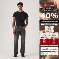 ราคา กางเกงยีนส์ผู้ชาย Levi s Men s 501 Original Jeans (56455325601)