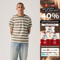 ราคา เสื้อยืดผู้ชาย Levi s Men s Original Housemark T Shirt (40628347132)