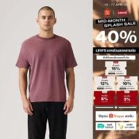 ราคา เสื้อยืดผู้ชาย Levi s Men s Red Tab Vintage T Shirt (58153412561)