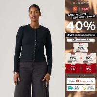 ราคา Levi s Women s Rory Long Sleeve Button Up Shirt (51006625363)