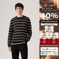 ราคา เสื้อสเวตเตอร์ผู้ชาย Levi s Men s Lightweight Housemark Sweater (54352008295)