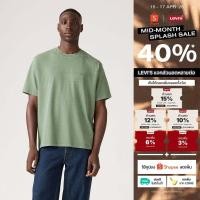 ราคา เสื้อยืดผู้ชาย Levi s Men s Red Tab Vintage T Shirt (24547927750)