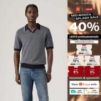 ราคา เสื้อโปโลผู้ชาย Levi s Men s Skipper Knit Polo (51205312283)