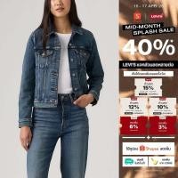 ราคา เสื้อแจ็คเก็ตยีนส์ Levi s Women s Original Trucker Jacket (55205312461)