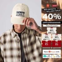 ราคา Levi s Men s Graphic Cap หมวก (52055313836)