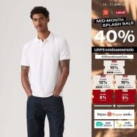 ราคา เสื้อโปโลผู้ชาย Levi s Men s Original Polo (51503407976)