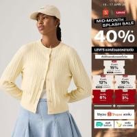 ราคา เสื้อคาร์ดิแกนผู้หญิง Levi s Women s Supersoft Crewneck Cardigan (45155332258)