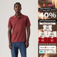 ราคา เสื้อโปโล Levi s Men s Original Polo (57605321052)